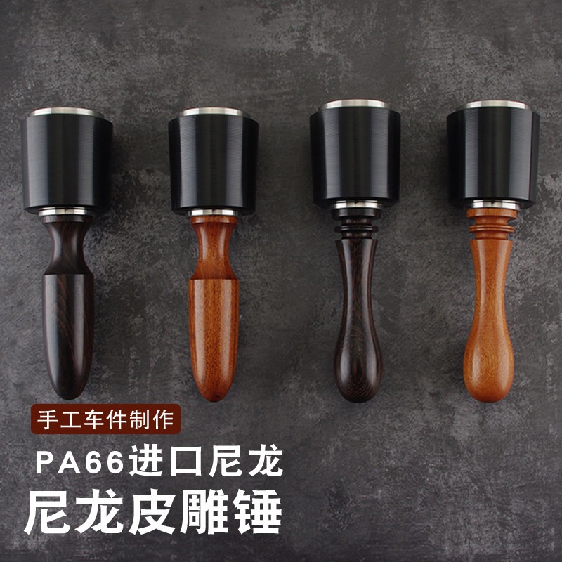 PA66 Nylon-Hammer mit Holzgrif – Mallet Wood Carving Bewertung und Preis