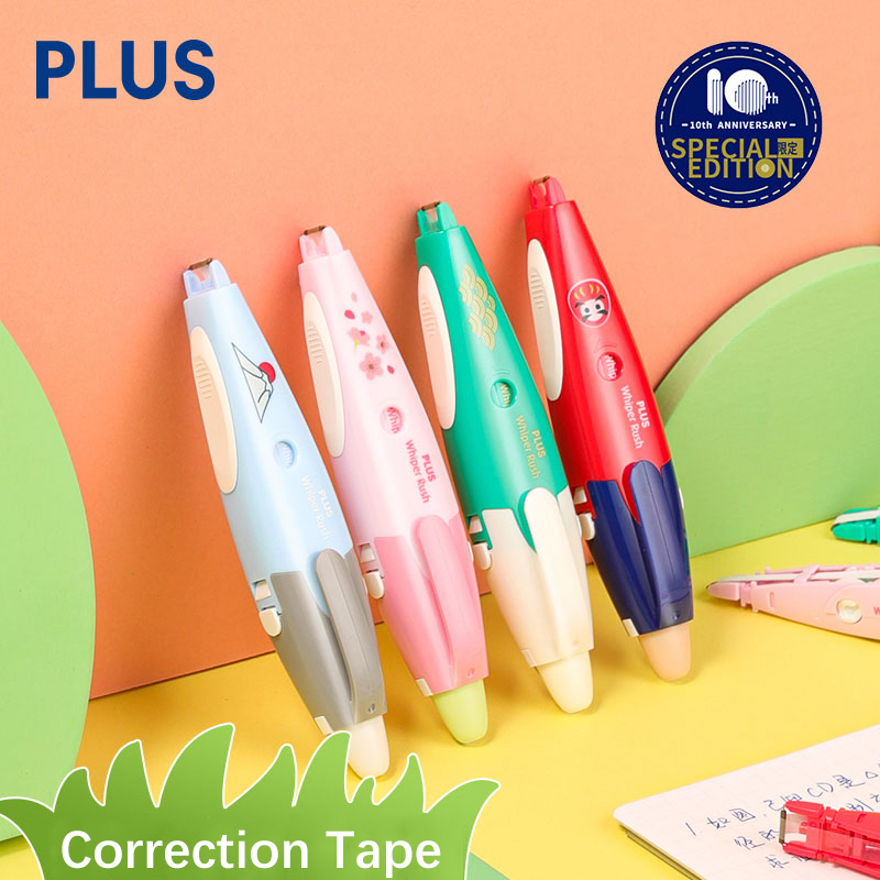 1 Stück PLUS Korrekturband 5 m – Tools Vn Bewertung und Preis