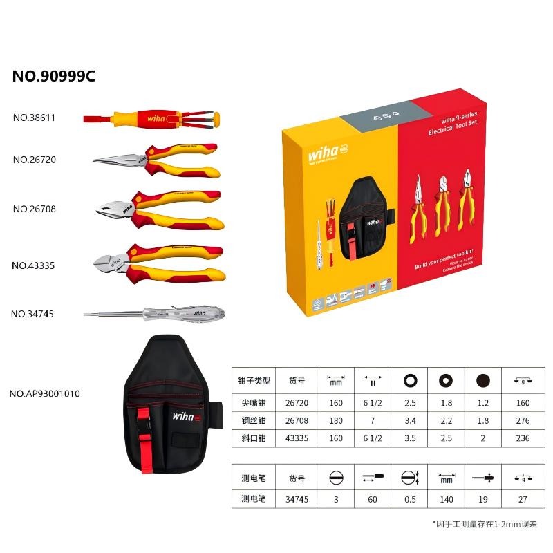 Wiha 90999C 6-teiliges 1000V V – Tools Vn Bewertung und Preis