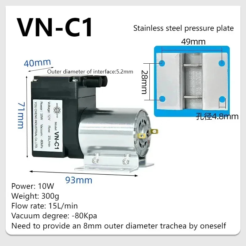 YAO DC 12V 24V 12L/min 15L/min – Tools Vn Bewertung und Preis
