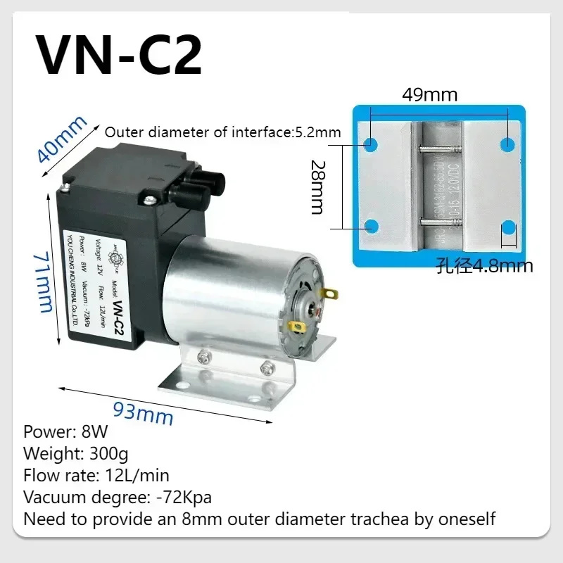 YAO DC 12V 24V 12L/min 15L/min – Tools Vn Bewertung und Preis